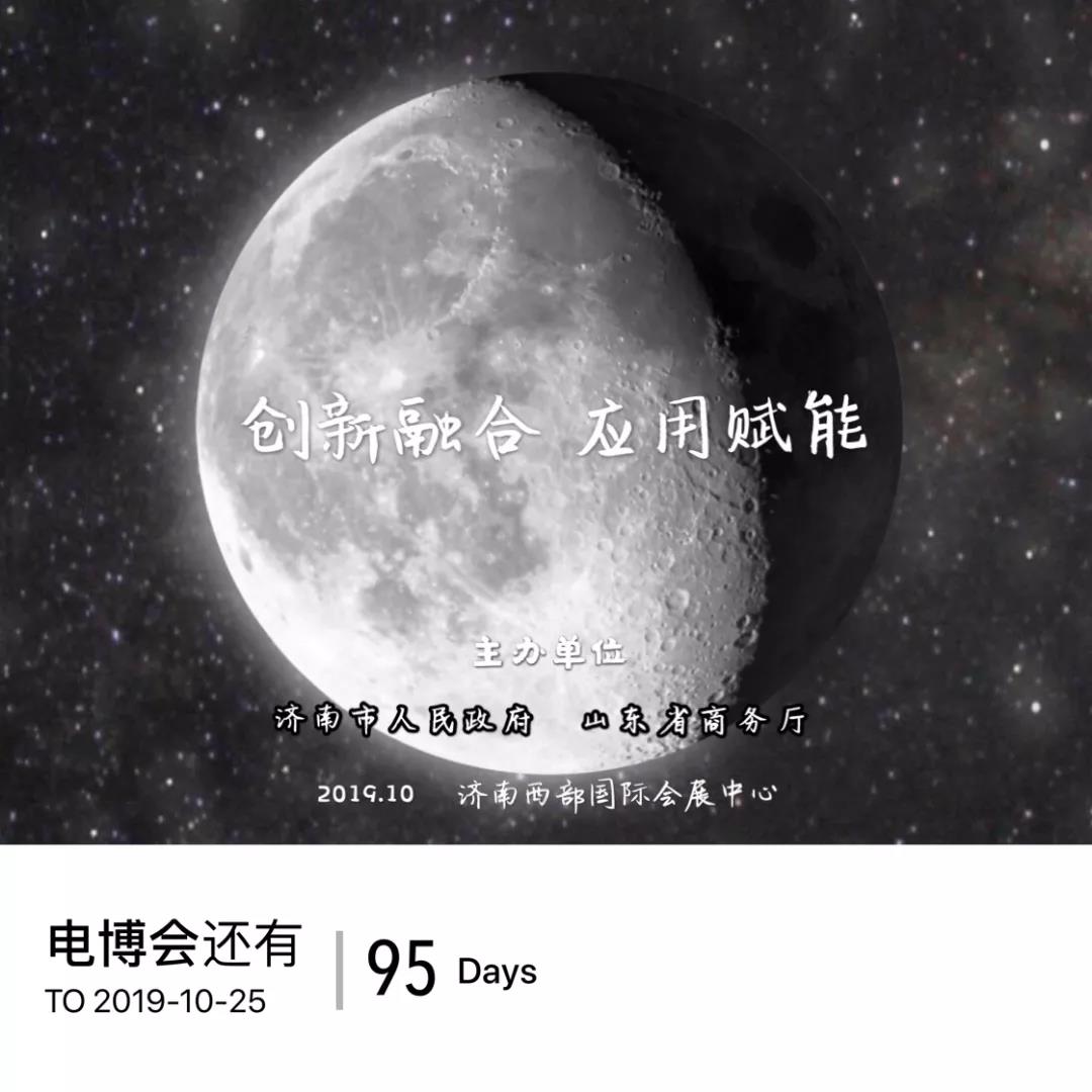 1563862939703800.jpg 微信圖片_20190723142142.jpg