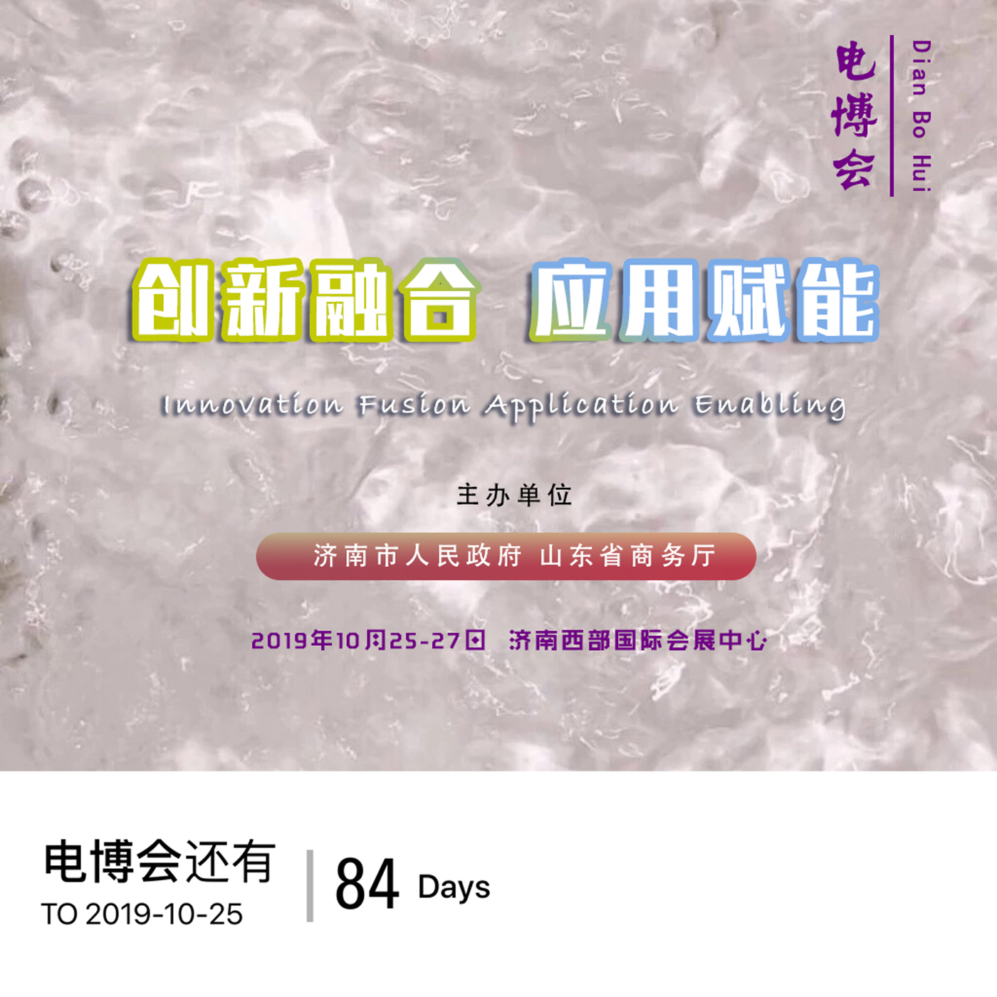 1564735752458141.jpg 微信圖0802.jpg