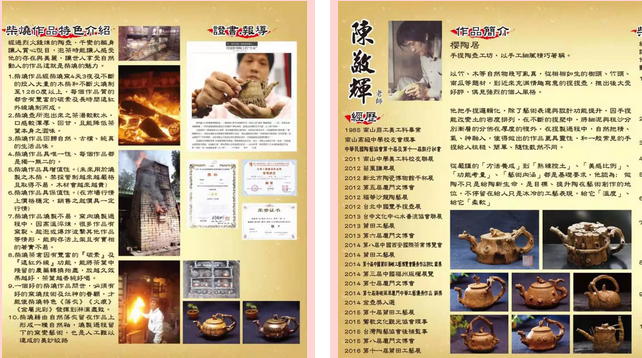 1569804598588804.png 微信圖片_20190930084907.png
