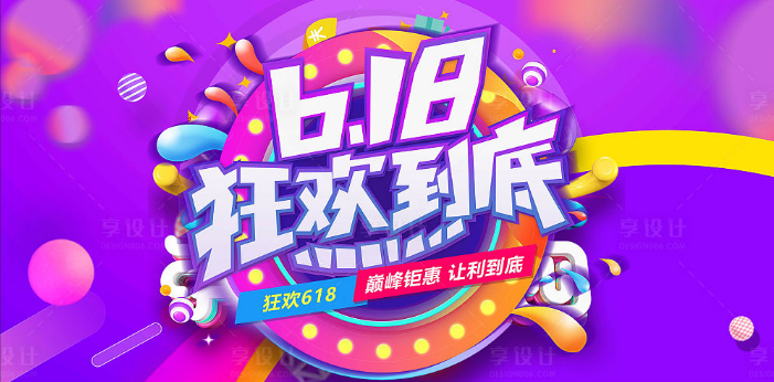 1690871173499454.png 640 (7).png